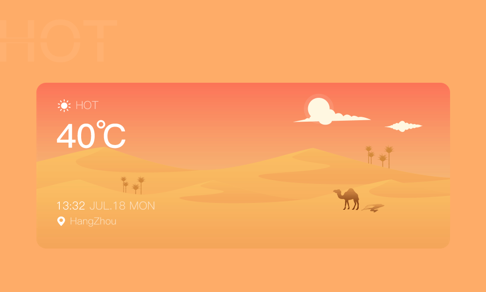 5组天气插画及动效