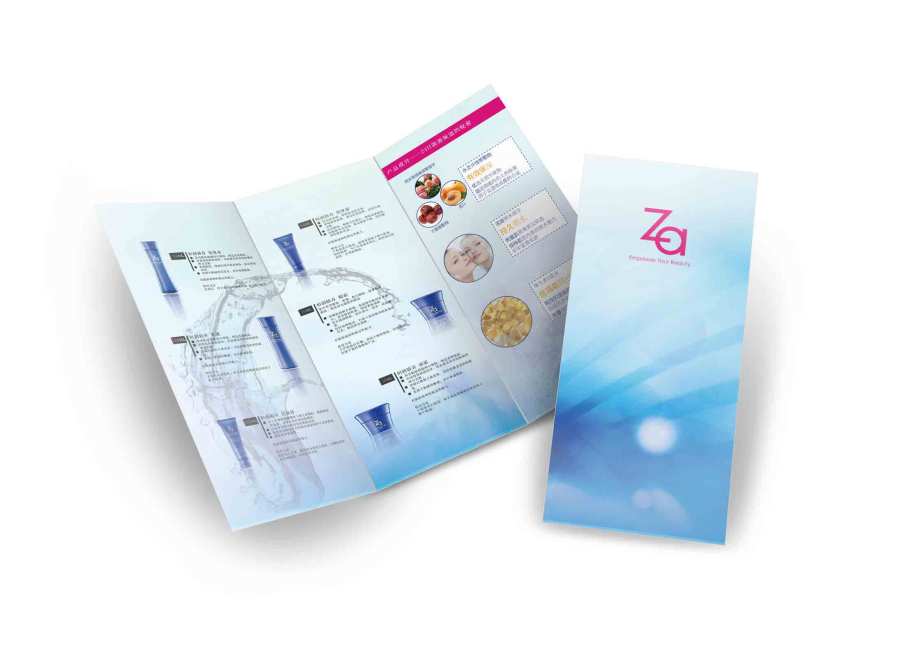 ZA化妆品折页展示|DM\/宣传单\/平面广告|平面|疯