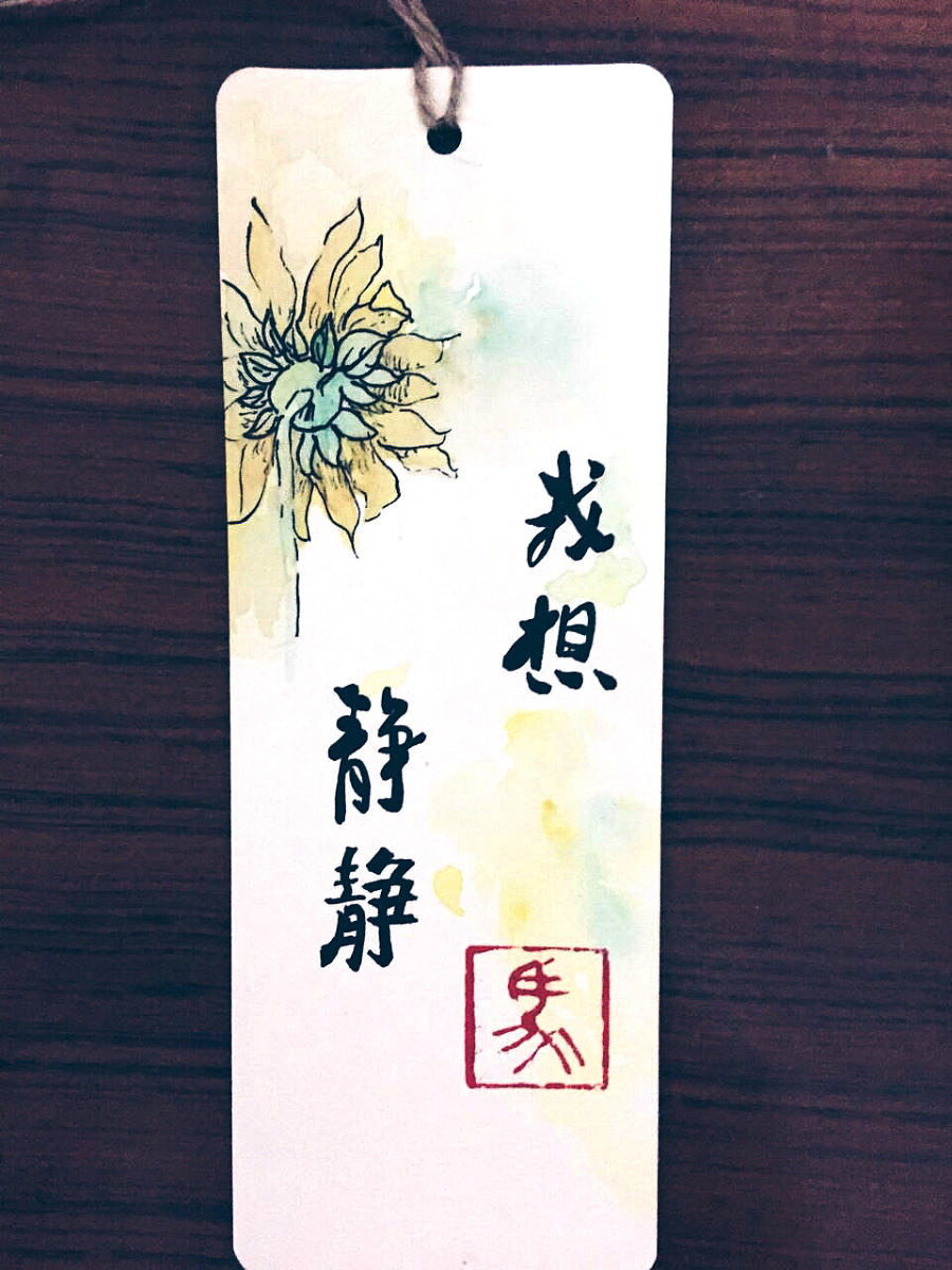 书签手绘|其他艺创|纯艺术|珊回 - 原创设计作品