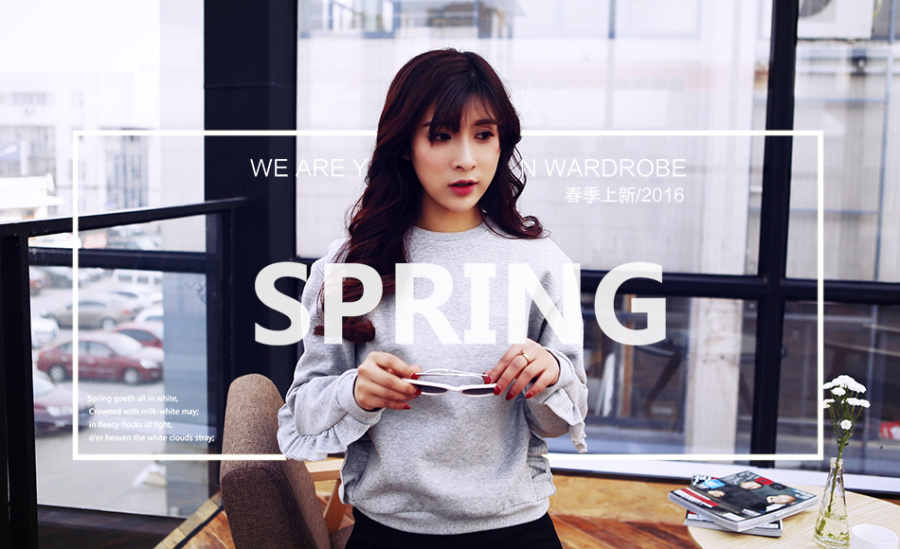 淘宝韩版女装950海报店铺装修|海报|平面|Tld视