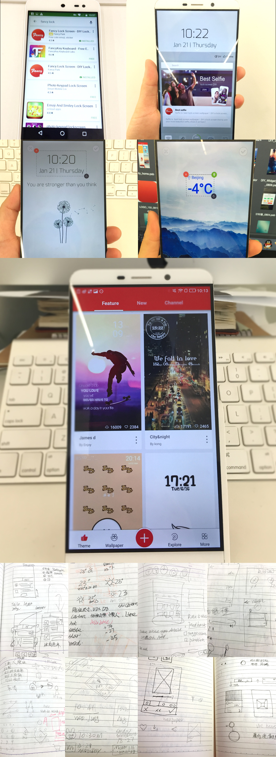 Android lock screen app 锁屏壁纸软件 海外项