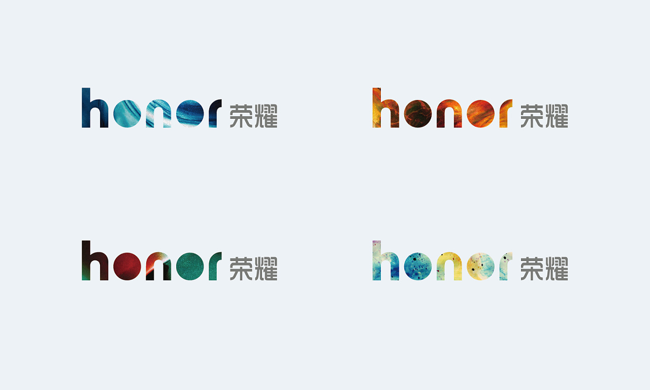华为·荣耀 honor 3