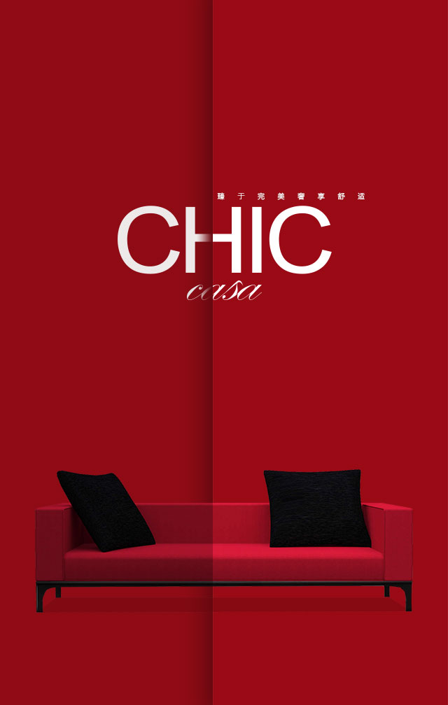 【家居】CHIC概念图|图形\/图案|平面|you5989577 - 原创设计作品 - 站酷 (ZCOOL)