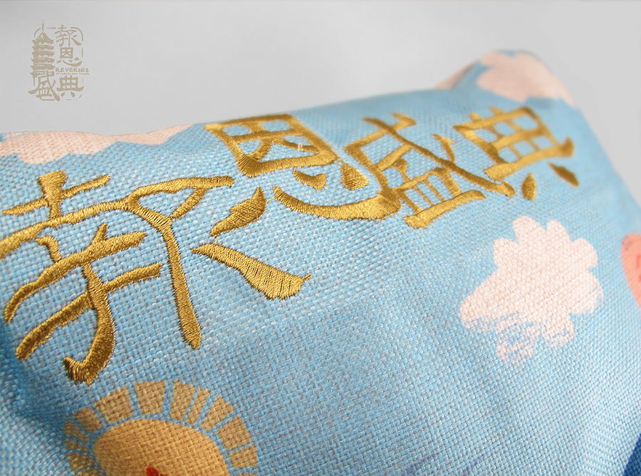 南京大报恩寺遗址博物馆实景演出《报恩盛典》