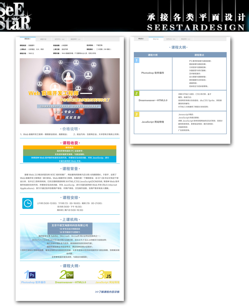 “数字适老AG尊龙凯时- 尊龙凯时官方网站- 尊龙凯时APP下载”进展调查：App适老化改造真便利还是走形式？