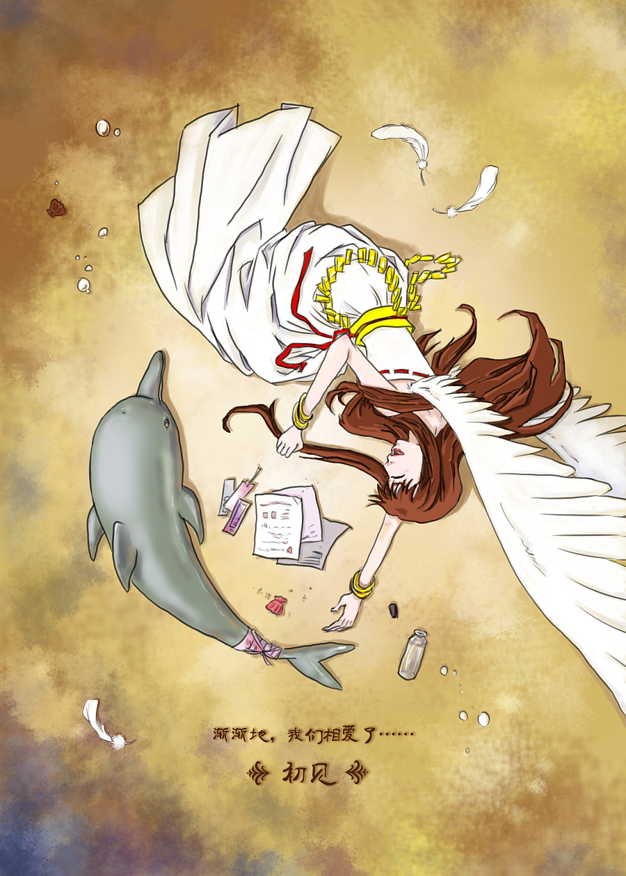 天使与海豚·初见||插画|vity - 原创设计作品 - 站