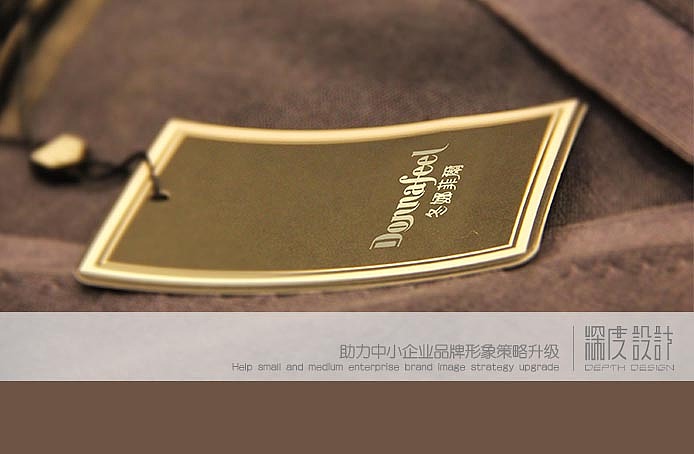 镇江新凯皮毛制品公司之冬娜菲尔商标标志设计