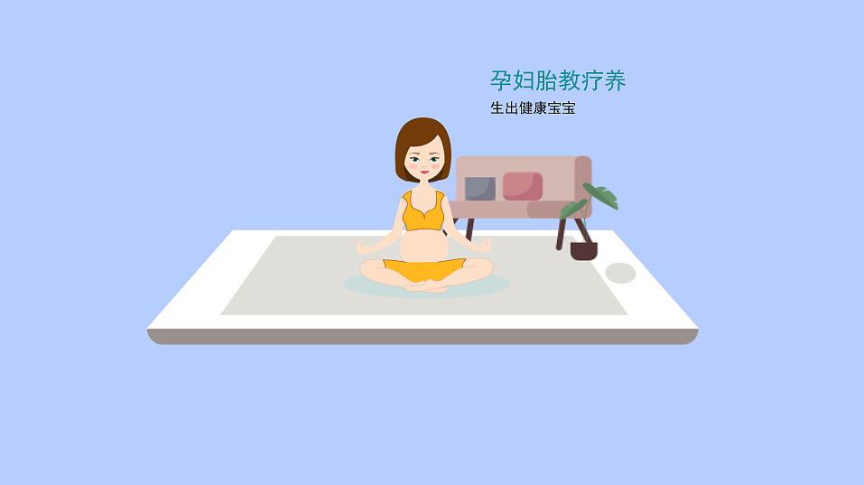 mg小动画|ui|动效设计|strange77 - 原创作品 - 站酷