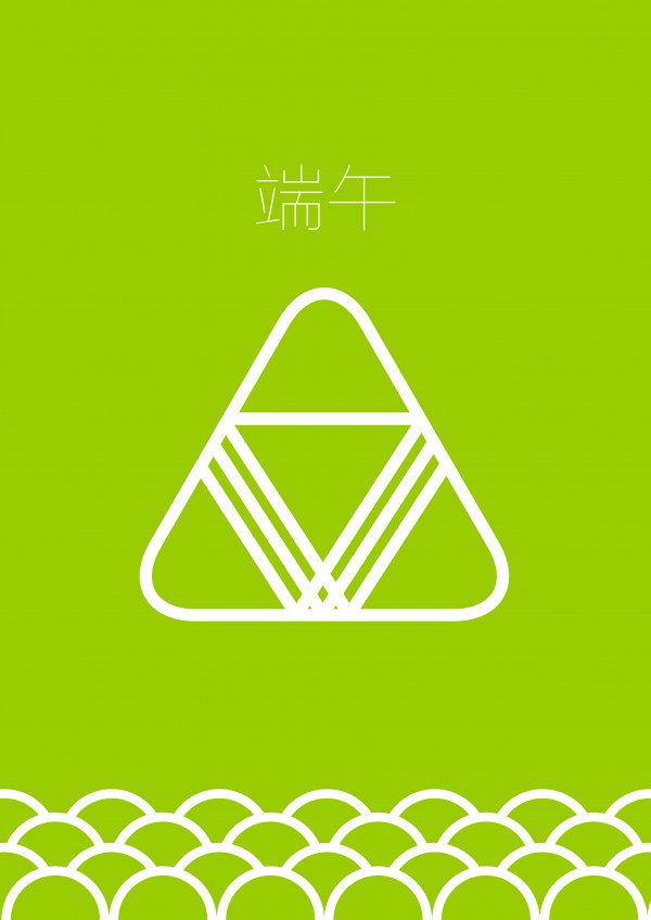 简洁端午|商业插画|插画|正皮 - 原创设计作品 -