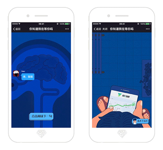 520_481gif 动态图 动图