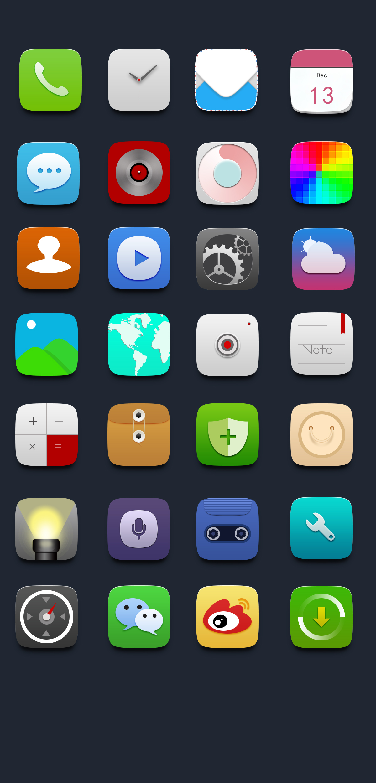 手机必备实用软件大全