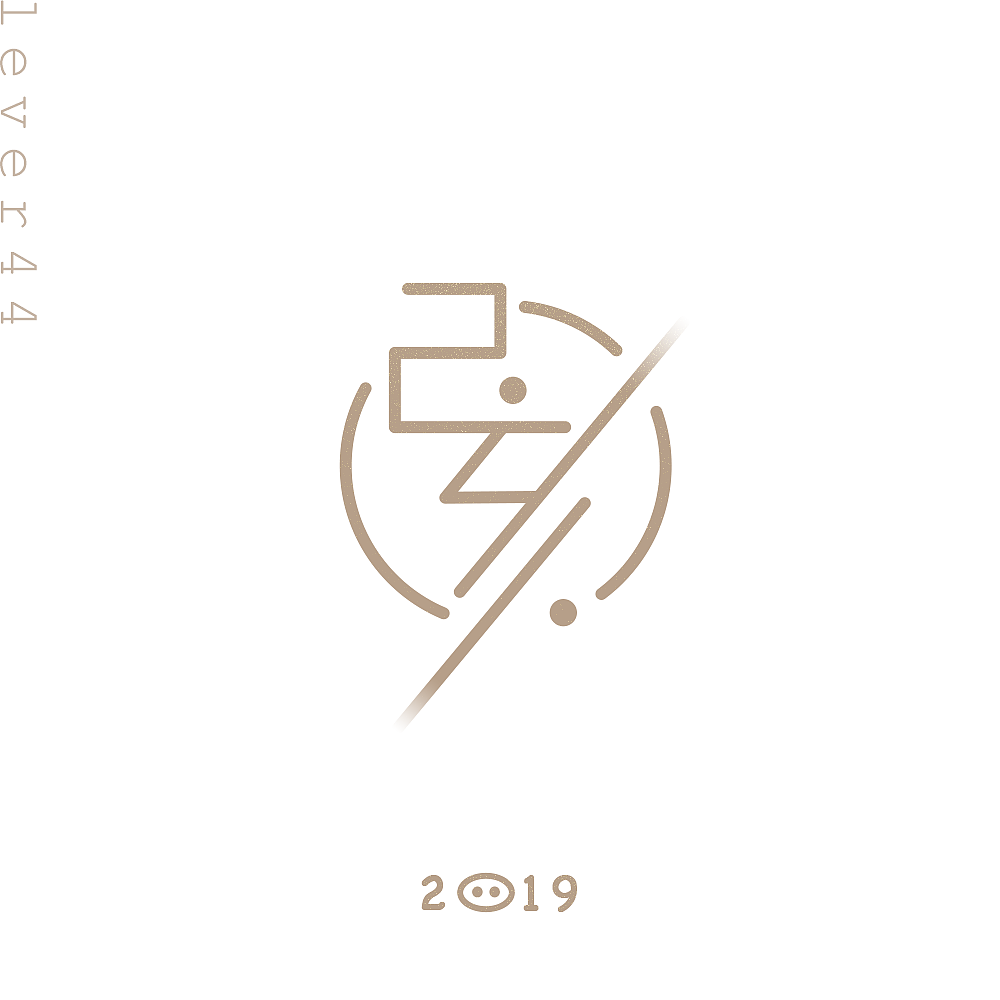 己亥年新年logo