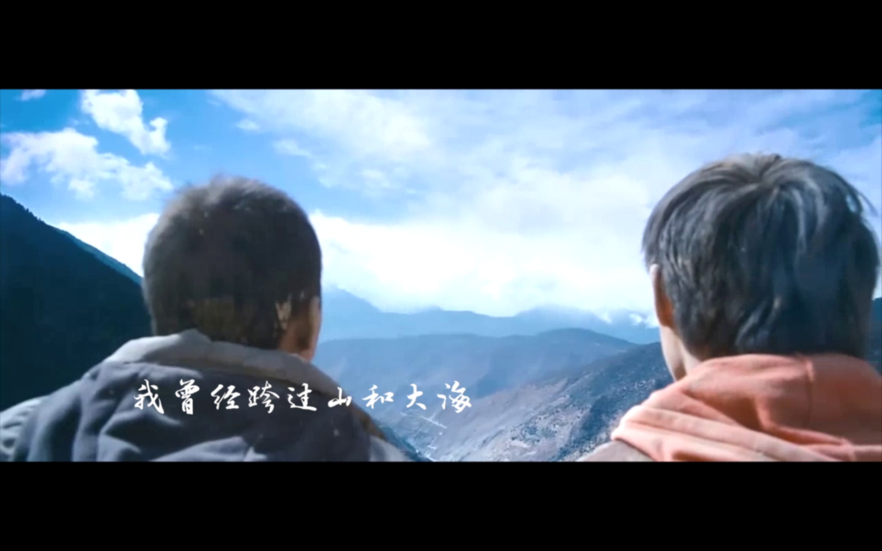 《平凡之路》励志版MV 电影后会无期主题曲|影视|影视合成\/剪辑|安神吕 - 原创作品 - 站酷 (ZCOOL)