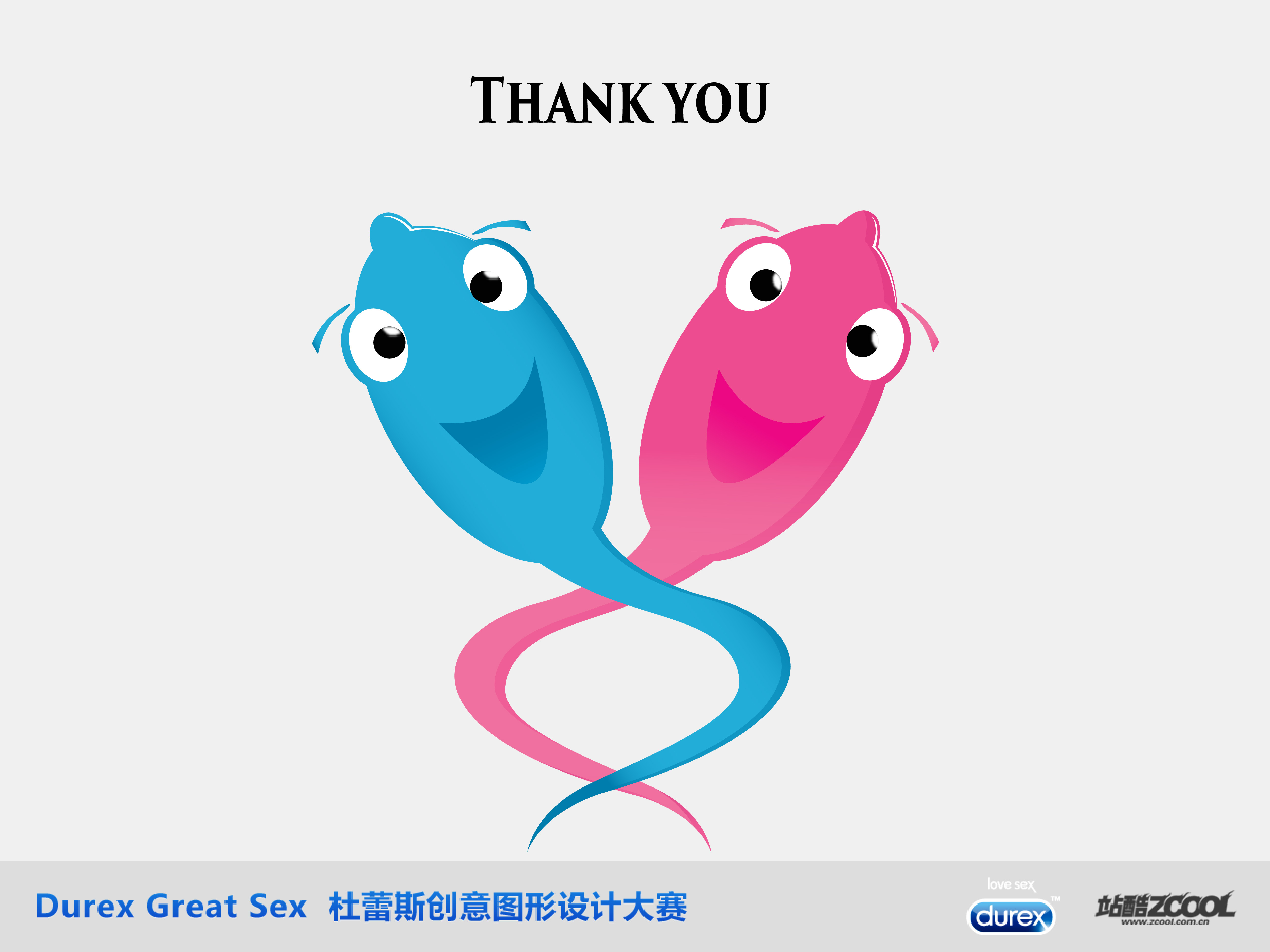 爱,如影随形