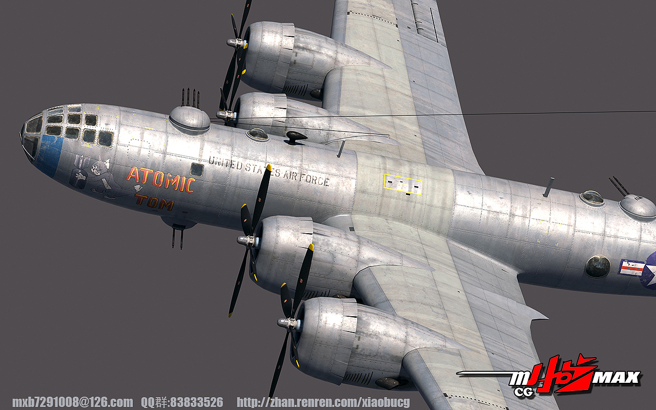 "超级空中堡垒"b-29轰炸机