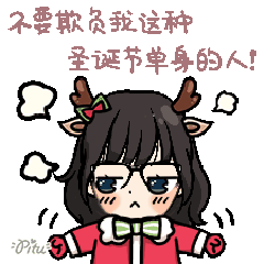 查看《小紫天团》原图,原图尺寸:240x240