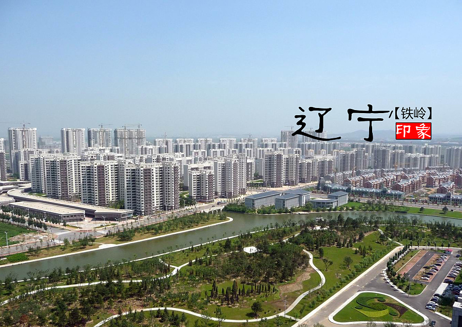 东北实际gdp_东北(2)