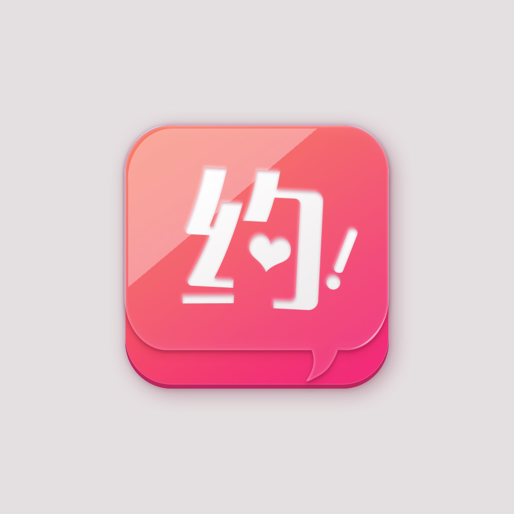 约会相亲app图标logo|UI|图标|李沫希 - 原创作品