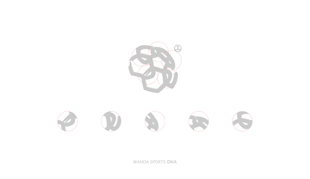 China cup 国际足球锦标赛品牌视觉形象|平面|标