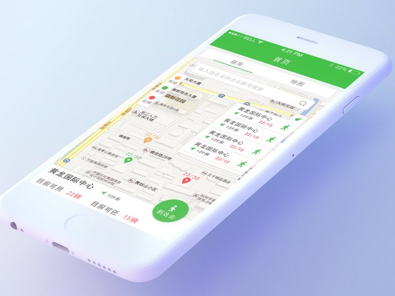 北京通州自行车租赁点分布租赁流程及租车费用