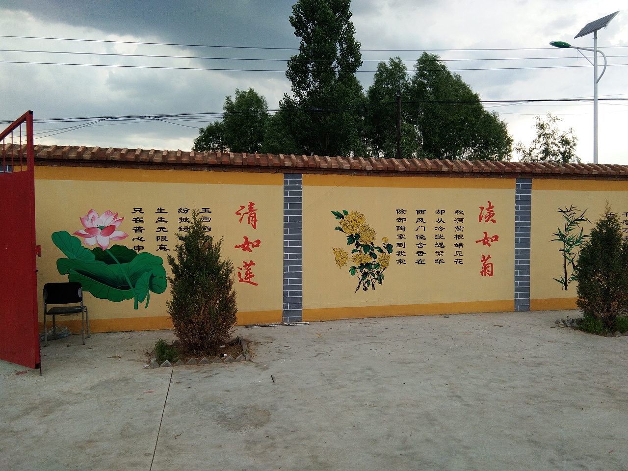 太原农村社区廉政文化墙彩绘墙绘
