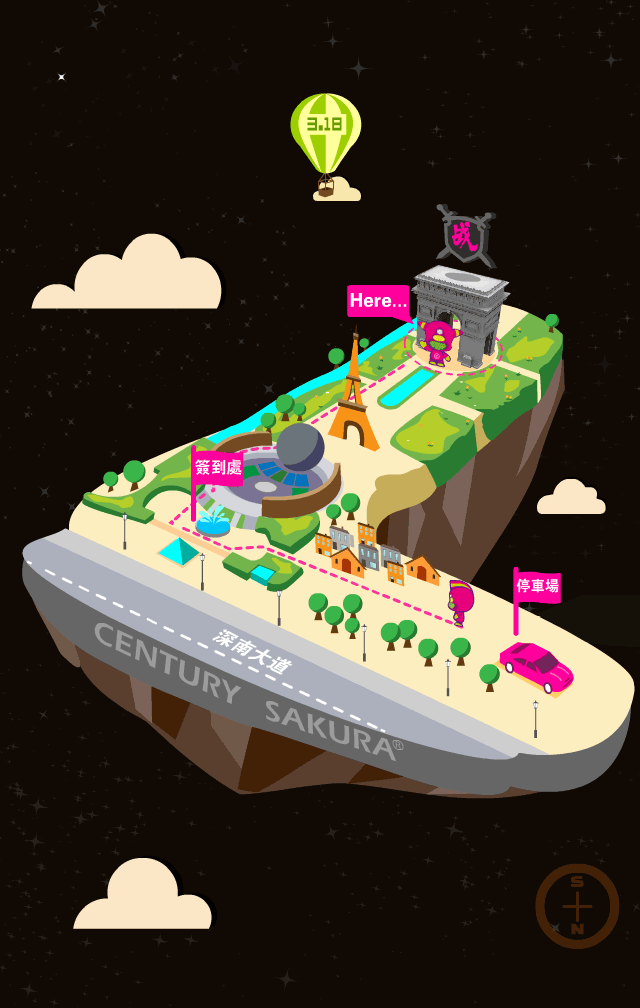 樱仔樱妞一些插画设计|插画|新锐潮流插画|morewang