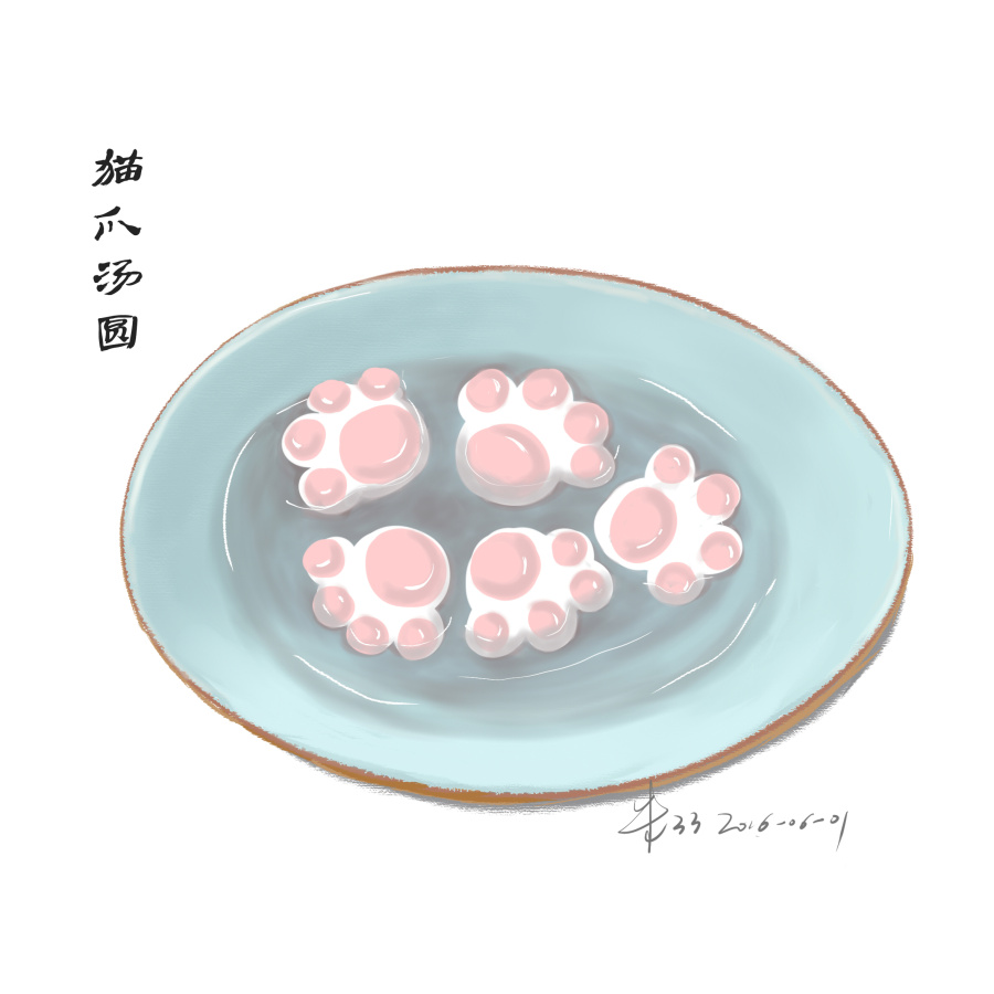 猫爪汤圆|商业插画|插画|了了_HOLIDAY - 原创
