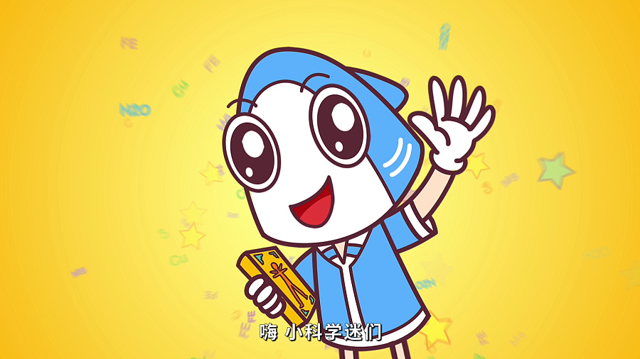 鲨鱼公园CCTV广告视频|原创短片|影视|鲨鱼公