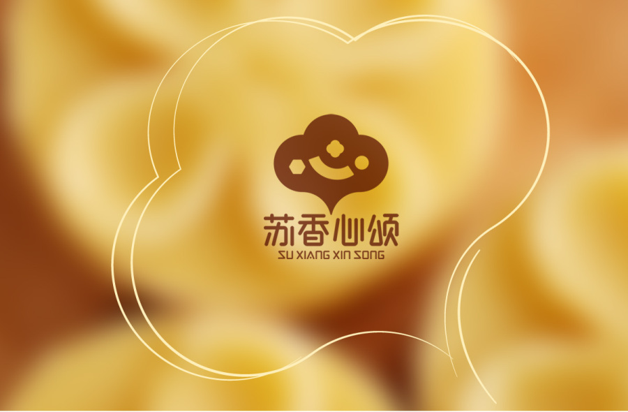 苏香心颂(好利来)形象解决方案 品牌策划、产品