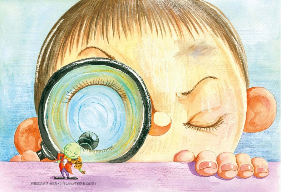 《写给未来的我》|儿童插画|插画|清心无尘 - 原