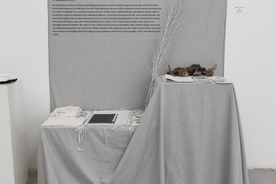 广陵散的一次行为呈现|书装\/画册|平面|zhangy6