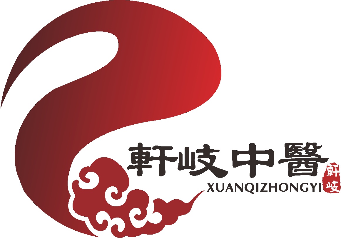 中医logo|ui|图标|露露露过 - 原创作品 - 站酷