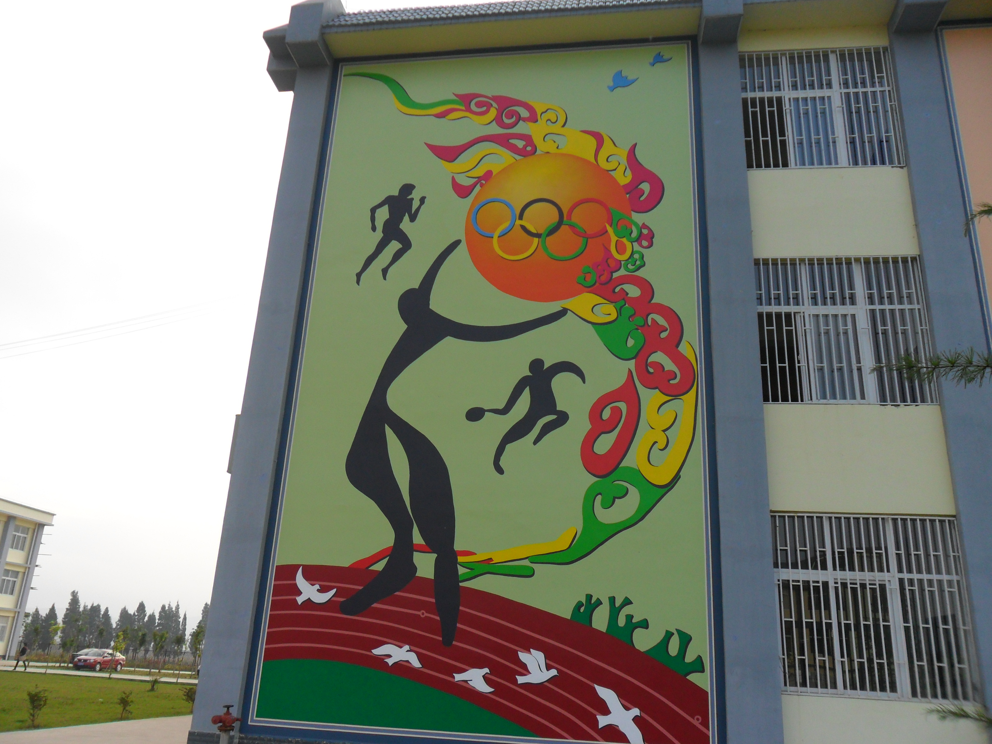云南校园文化建设墙体彩绘昆明校园文化建设文