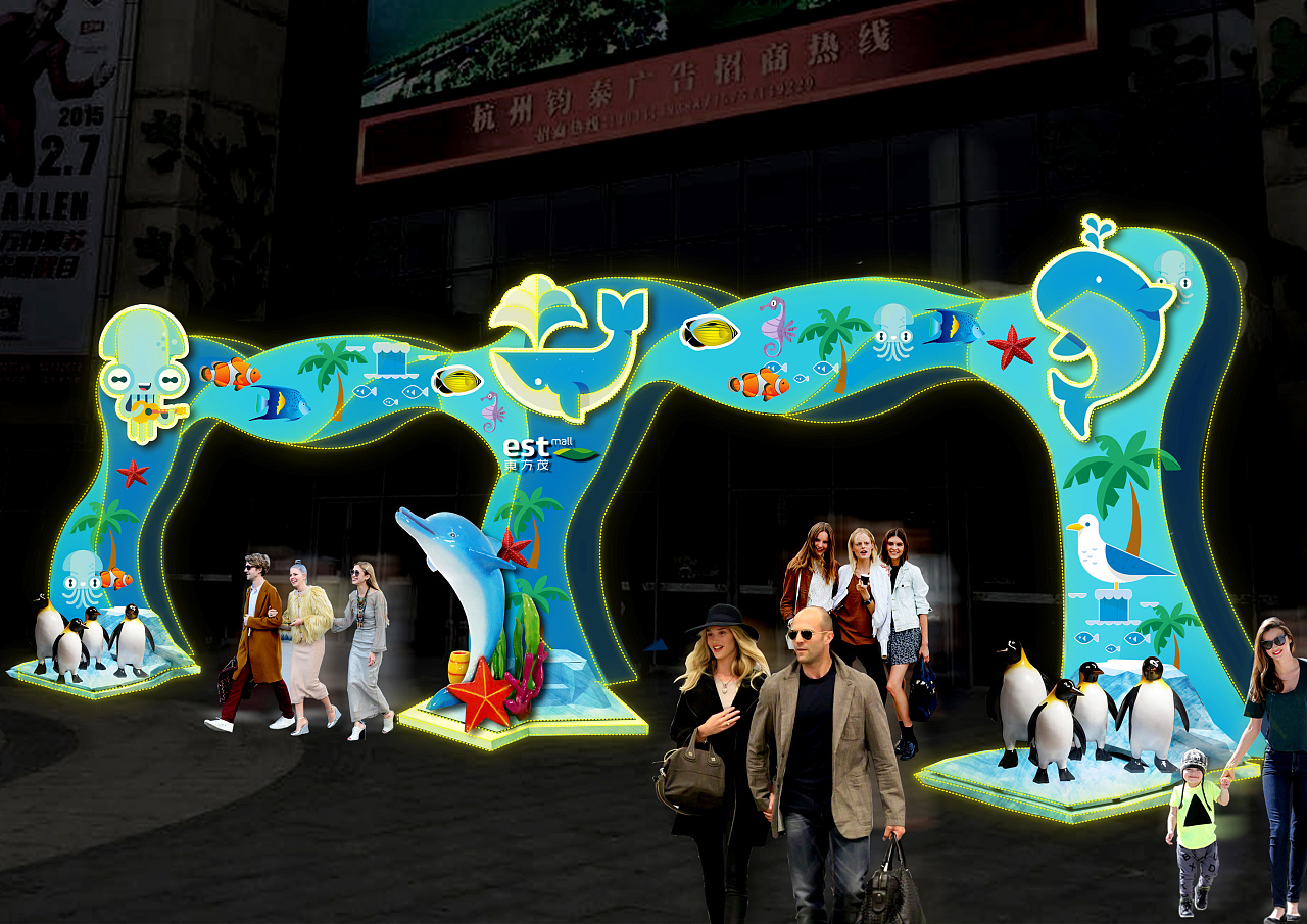 商场夏季美陈|空间|展示设计 |gueen109 - 原创作