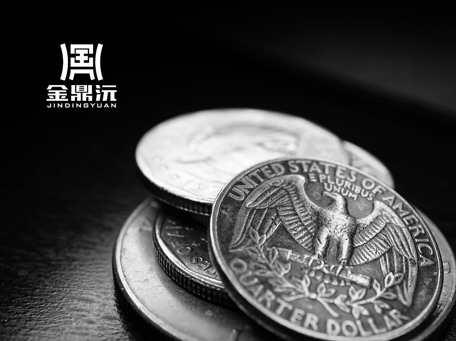 金融财税公司logo设计-金鼎沅|标志|平面|简创品