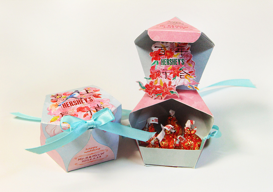 好时巧克力喜糖系列包装|包装|平面|Nydia0220