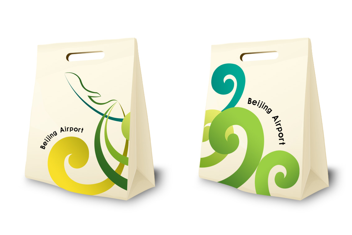 首都机场商业环保购物袋设计图