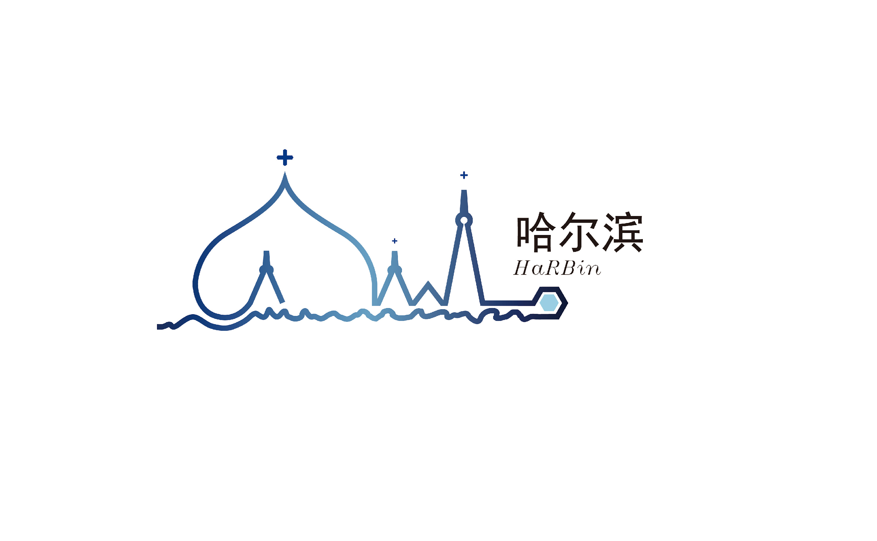 哈尔滨城市标志|平面|logo|伍德拉夫 - 原创作品