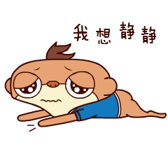 卡通形象品牌形象吉祥物微信动态表情gif设计已经上线了---茁茁猫原创