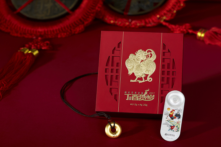 宝泉钱币2017丁酉年平安富贵银条|礼品\/纪念品
