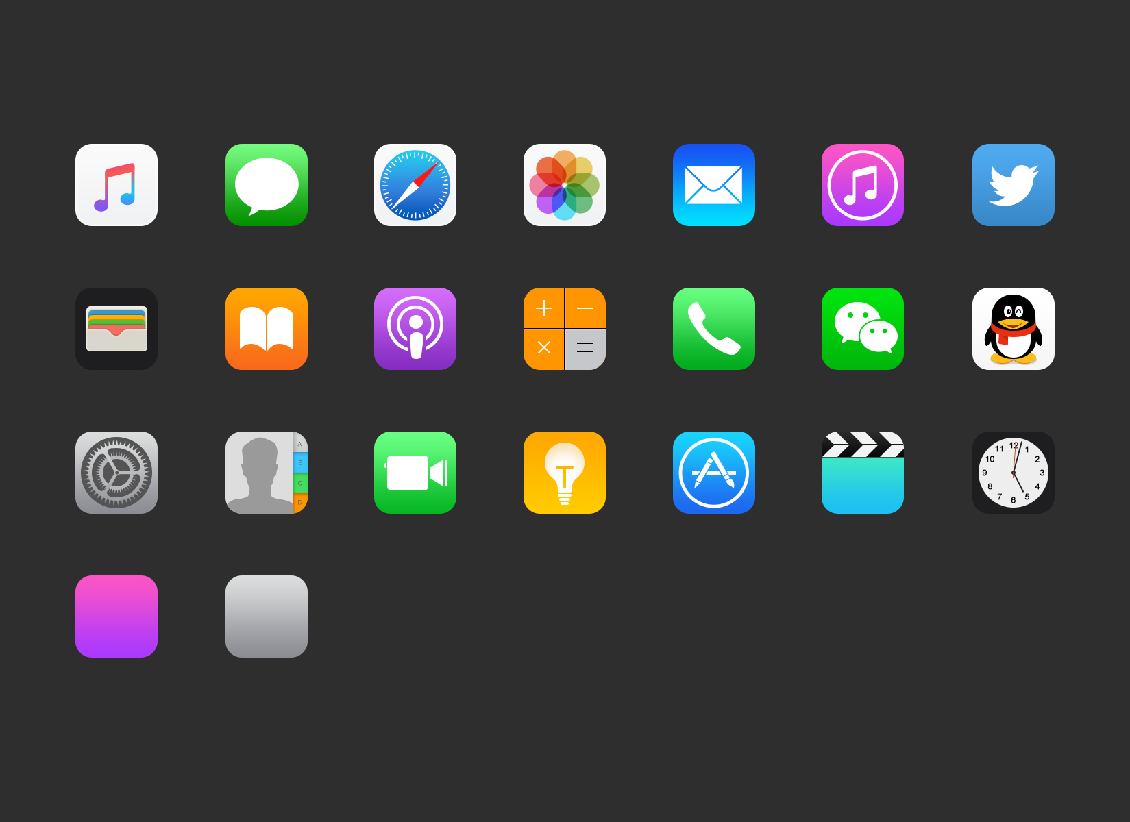iphone桌面icon|ui|图标|ruifenlee - 原创作品