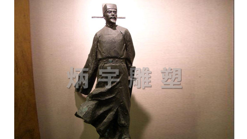 文天祥雕像,历史名人雕塑,人物雕塑
