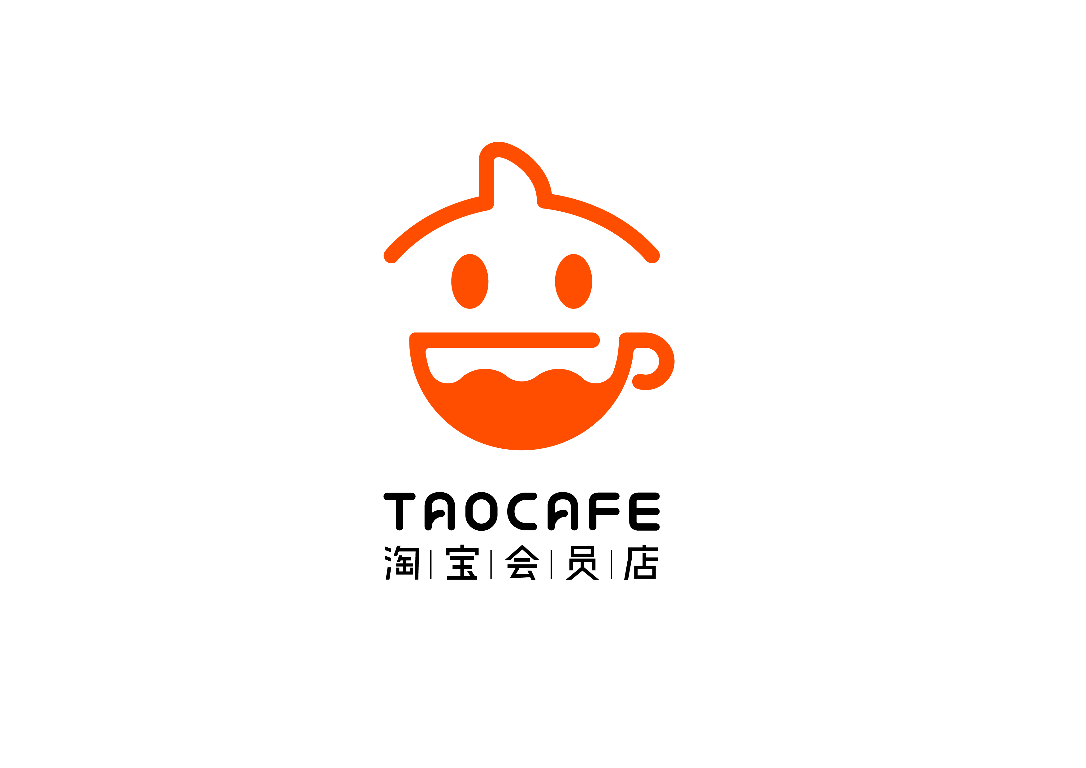 taocafe 淘宝会员店品牌视觉形象设计|平面|logo|hooo