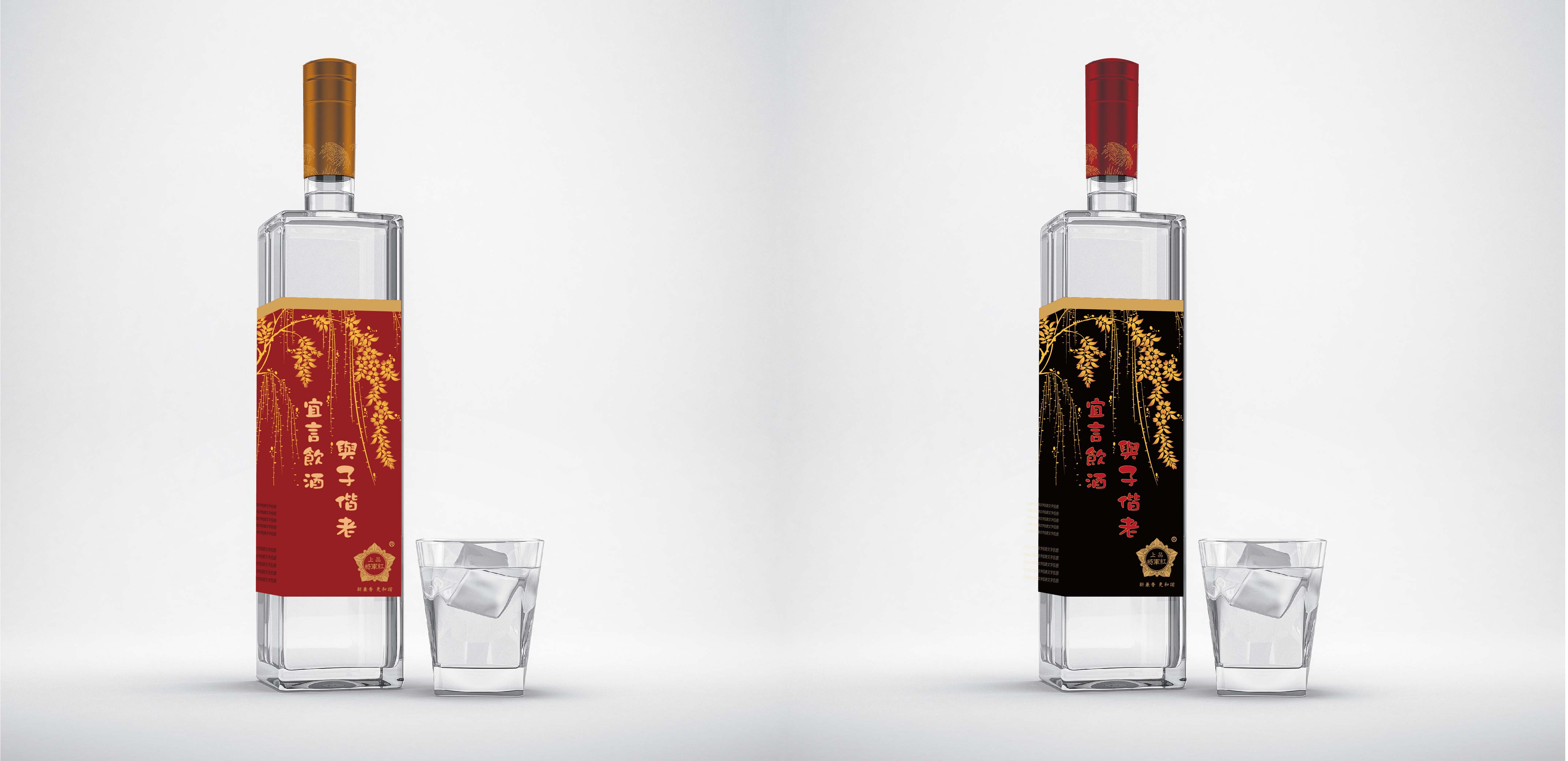 散白酒排名_喝白酒的图片真实照片(2)