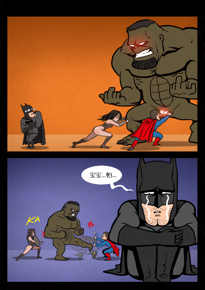 蝙蝠侠大战超人|超猛烈的男子基斗 最新