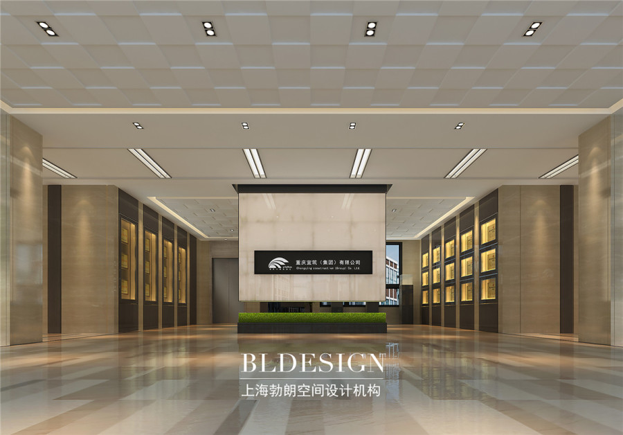大气稳重的重庆宜筑办公楼设计方案--郑州办公
