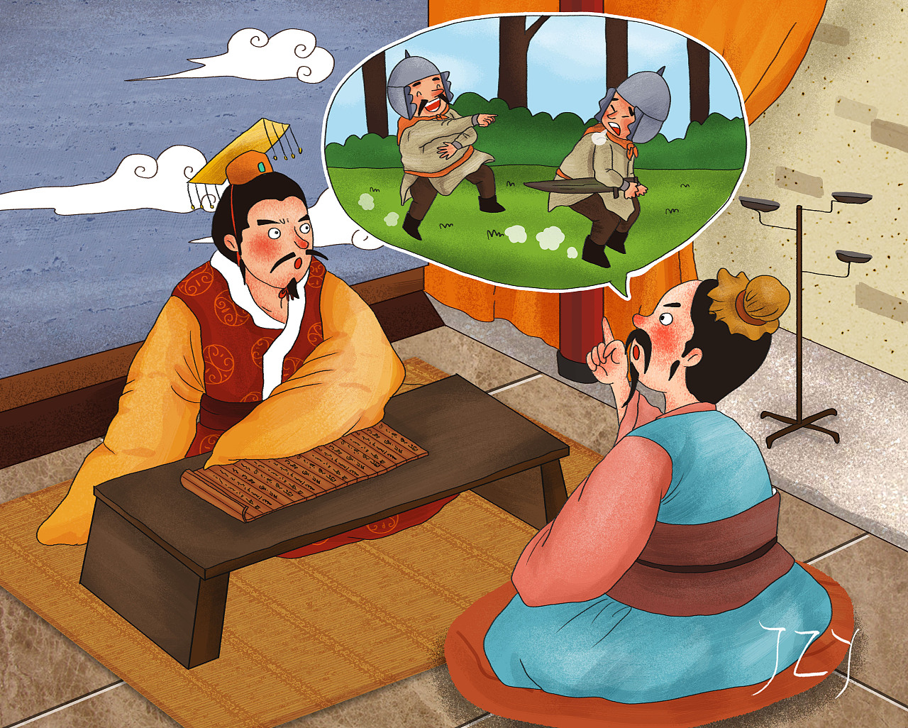 凯叔365夜(故事插图)