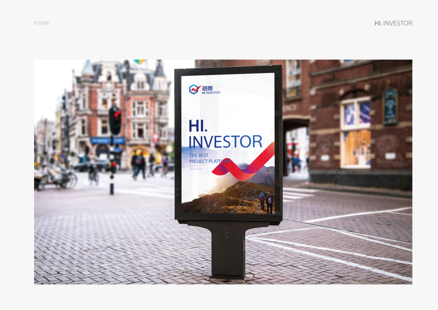 HI. INVESTOR品牌视觉设计\/金融投资类公司品