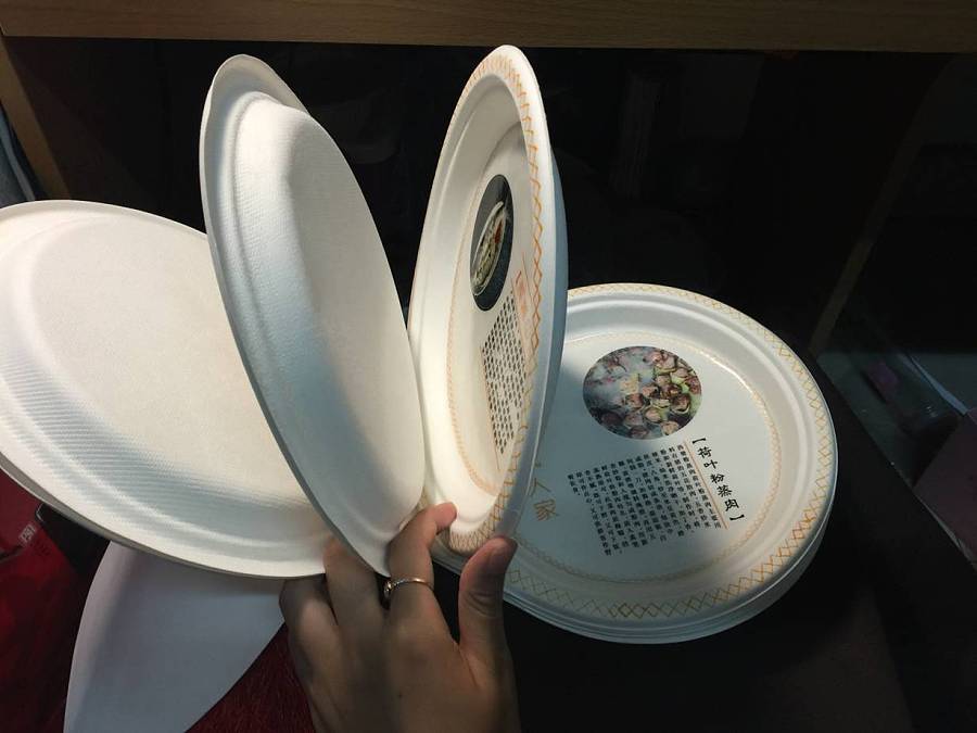 毕业设计之西塘文化概念书设计|书装\/画册|平面