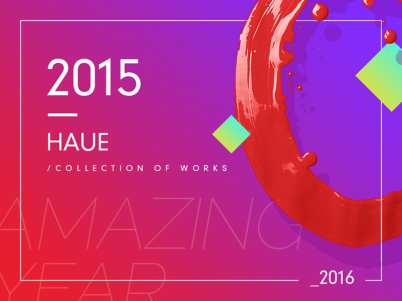 2015作品小结|ui|其他ui |董大爷进城买秋裤 - 原创